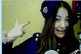 〆。妍主播照片