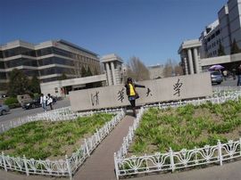 可爱丹儿主播照片