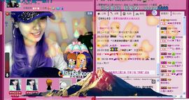 ✿湾湾✿主播照片