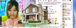 ╭♥乐雪儿ˇ主播照片