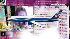 ™❥糖小糖-再见主播照片