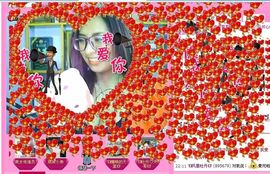 牡丹6万🌹金牌代理主播照片
