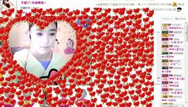 欣❤独家拥有ღoO主播照片