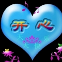 漫漫心路