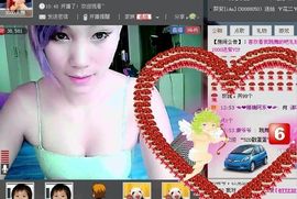 请叫我ゝ优雅姐主播照片