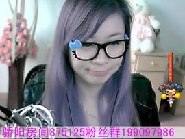 嗨，骄阳回来了！主播照片