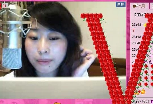 (????)★飄飄★的主播照片