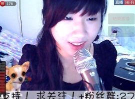 蔓菲Ring~主播照片