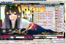 じ❤ve脸蛋児❤╮”主播照片