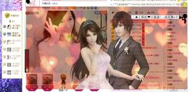 ︑★|粉红♥老阿姨⁰主播照片