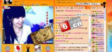 ✿湾湾✿的图片