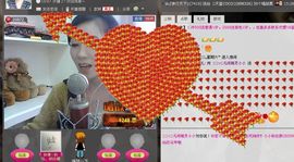 じ★╮凡间精灵小小✿主播照片