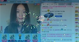 Melody旋律若兮主播照片