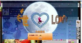 媚儿啊主播照片