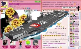 ゛菜菜°小妞♀主播照片