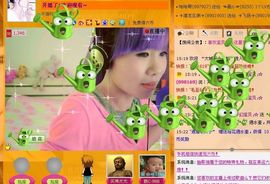 ☆╮梦幻宝贝╭☆主播照片