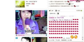 小欣欣，到此一游主播照片