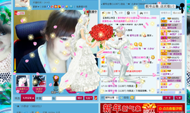 ╰︶✿❥❥小沫主播照片