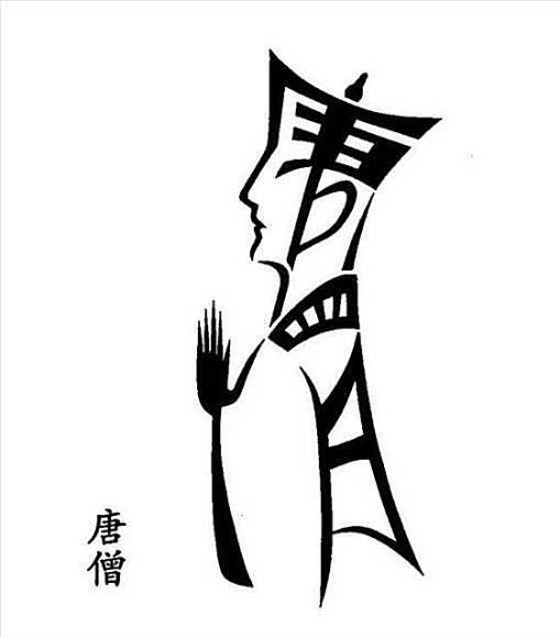 手机用户12315的主播照片