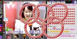 🔥永❤丽🔥停播主播照片