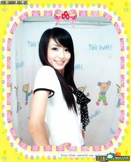 937261588主播照片