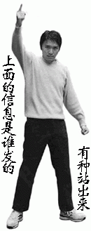 ?示山′?`亻呂?的主播照片