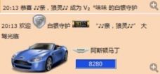 Vv❥味味﹍☂的图片