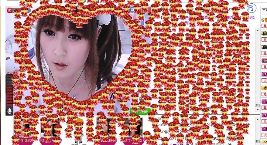 ｡◕‿◕｡小温柔づ主播照片