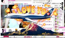 ︑★|粉红♥老阿姨⁰主播照片