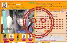 LONG、静宇主播照片