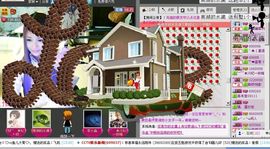 ︶￣❀妃ル主播照片