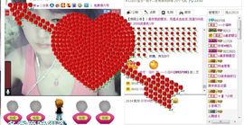｡◕‿◕｡小温柔づ主播照片