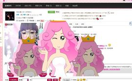 ☜*雪儿*☞（主播照片