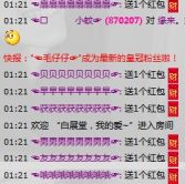 ~~~~‘’的图片