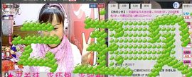 🔥永❤丽🔥停播主播照片