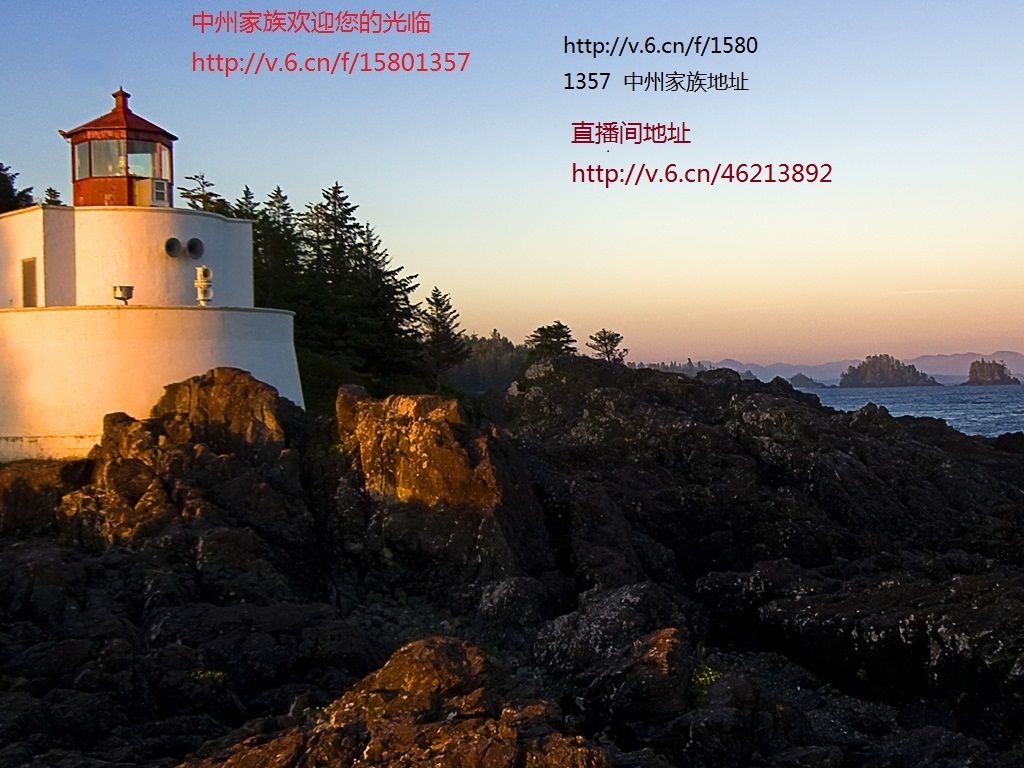 蛋疼de青春、的主播照片
