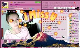 ゛菜菜°小妞♀主播照片