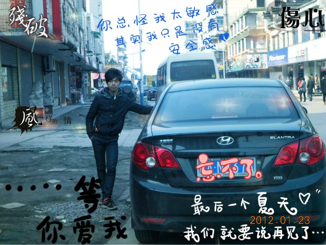 昵稱違規(guī)，請重新修改的主播照片