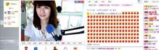 ♥玥の儿♥的图片