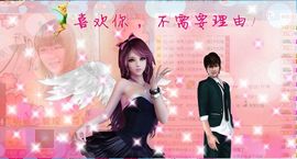 Aya_小白！主播照片