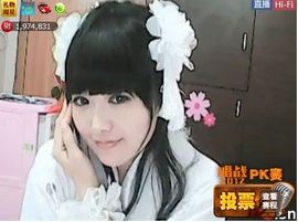╰❥℡冰雪每天40首主播照片