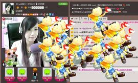 ◤ゞ.琪儿ゞ.◥主播照片