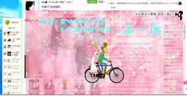 ︑★|粉红♥老阿姨⁰主播照片