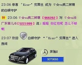 6160小⑤主播照片