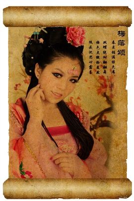 可爱丹儿主播照片