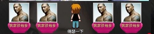 ❤﹏颜颜好姑凉。主播照片