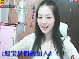 ╰❥2015主播照片