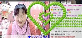 🔥永❤丽🔥停播主播照片