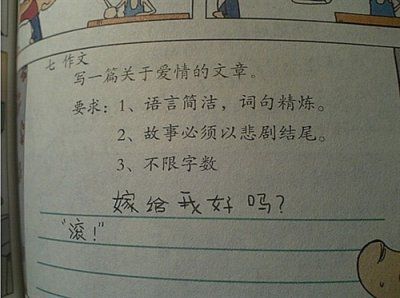 ?示山′?`亻呂?的主播照片