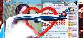 ☜烦恼~依然记得☞主播照片